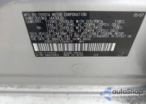 2007 Toyota Rav4 from USA, damaged, VIN JTMZD33V175069619